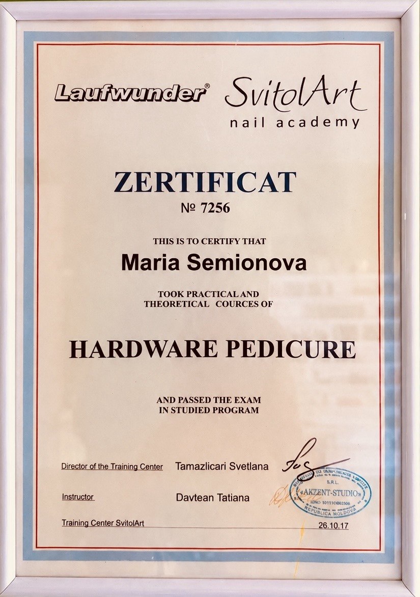 Hardware Pedicure